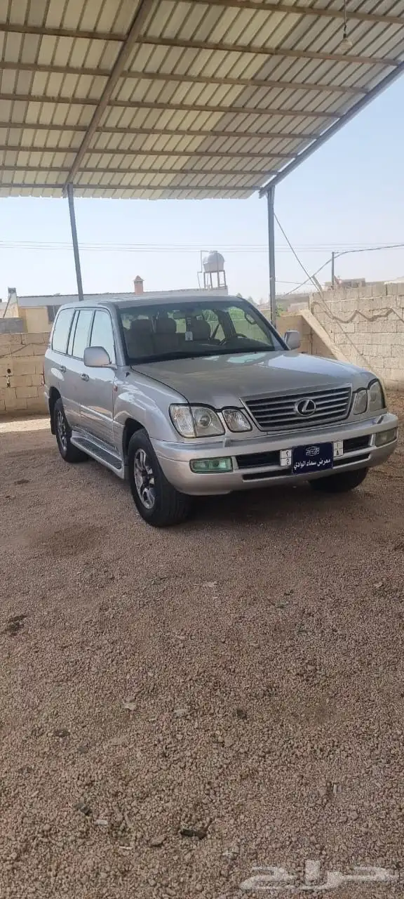 لكزس 2006 0