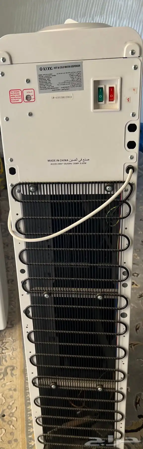 براده  icone 2