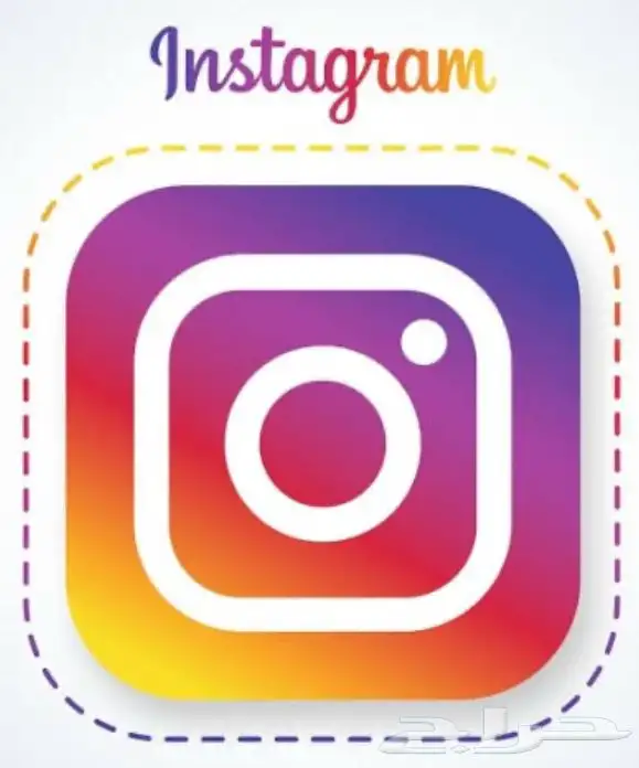 زيادة متابعي انستا (جودة عالية) 0