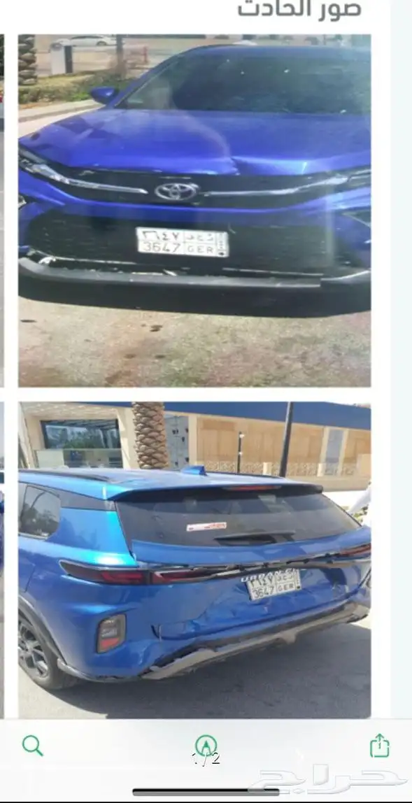 اوربان كروزر 2024 5