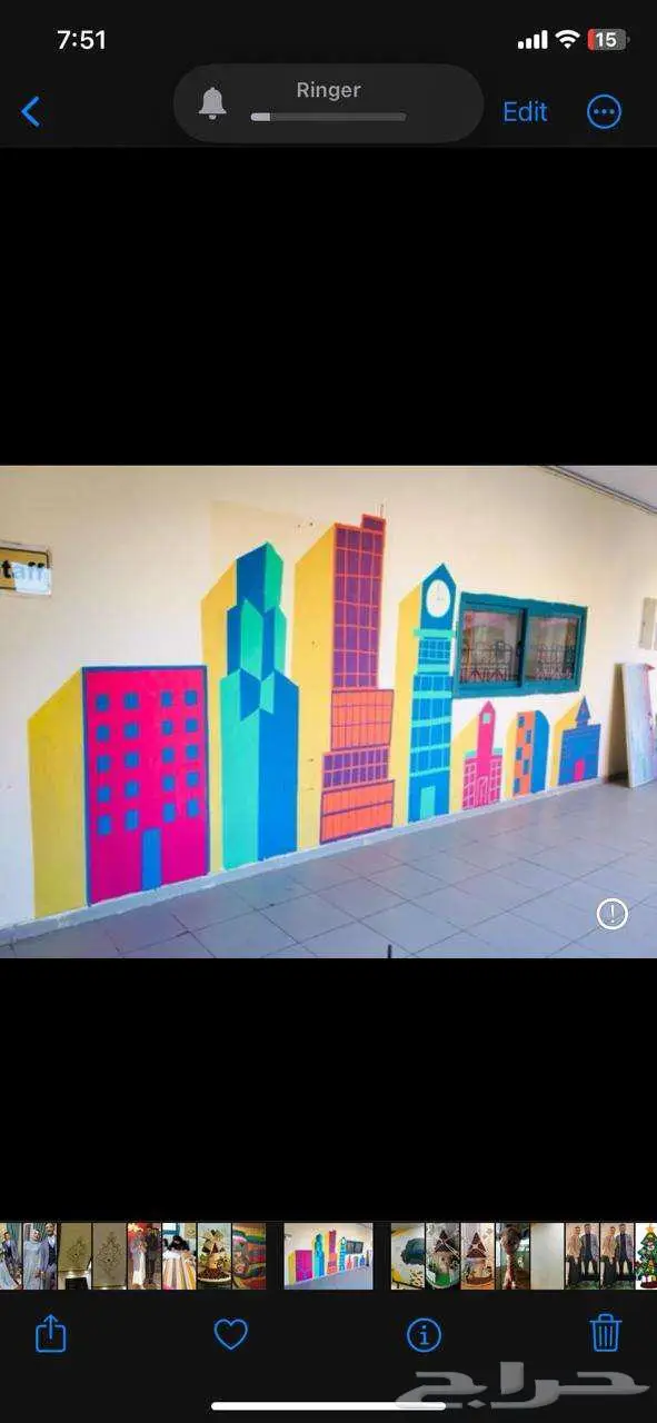 رسام جرافيتي بالرياض 5