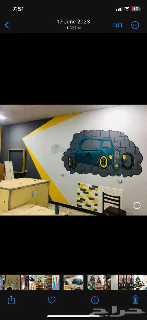 رسام جرافيتي بالرياض 6