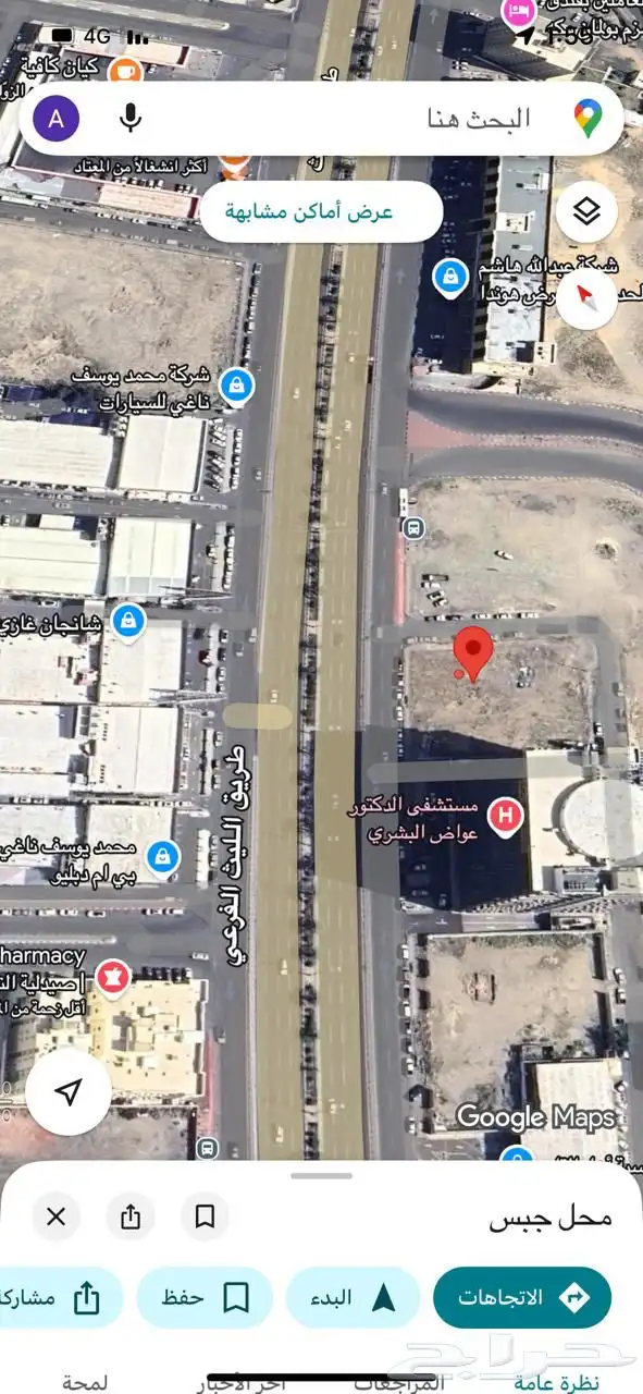 ارض تجارية 2000 م للاستثمار الكعكية على طريق الليث 60 م 0