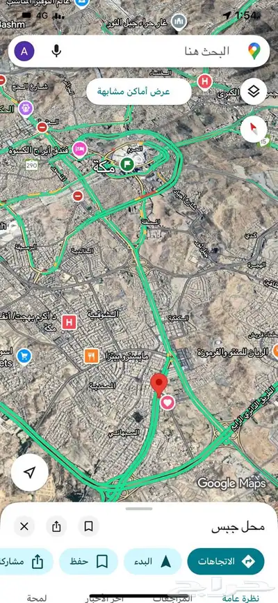 ارض تجارية 2000 م للاستثمار الكعكية على طريق الليث 60 م index