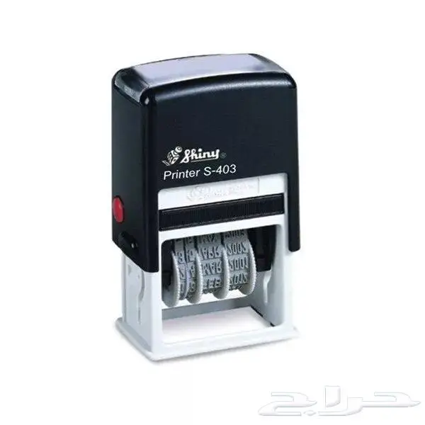مطبعة أختام طباعة أختام 2