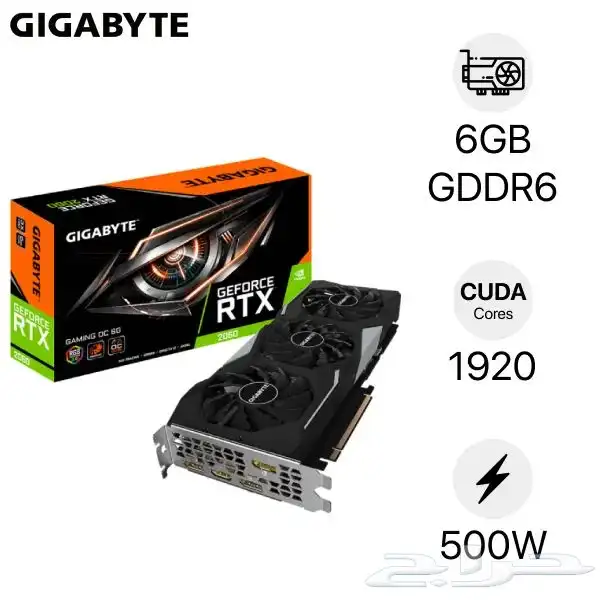 كرت 2060 rtx للبيع 4