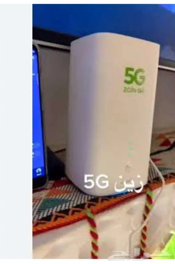 الآن ولفترة محدودة انترنت 5G لامحدود مع راوتر 1