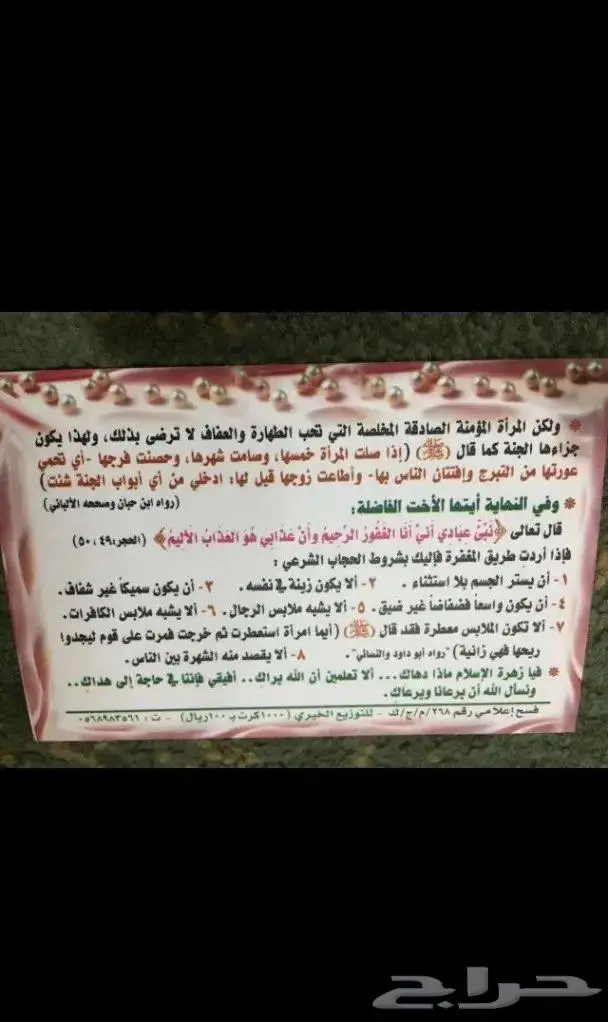 جديد فضة تعليقة خفيفة شكل قلب حبة واحدة 20
