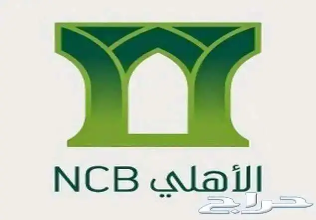 سوزوكي ديزاير 2025 كاش و بنك 5
