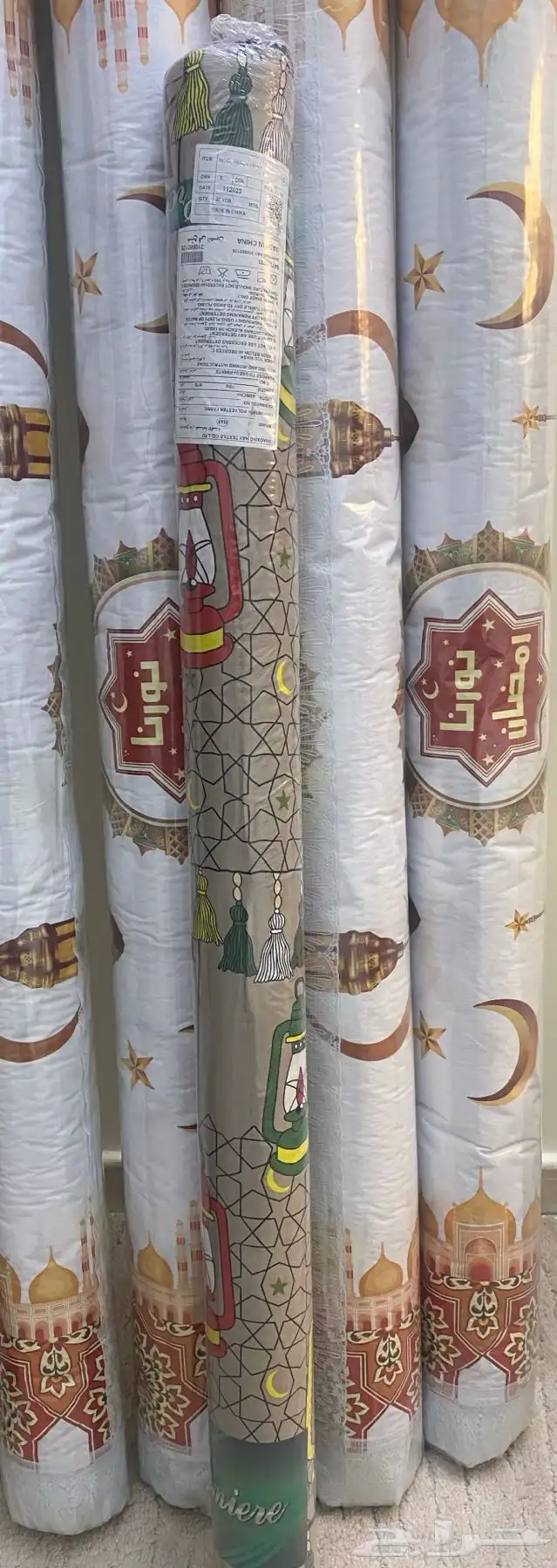 مشروع رمضاني اقل من راس المال 4