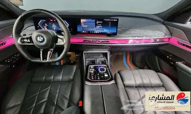 Bmw - 740i - 2023 15