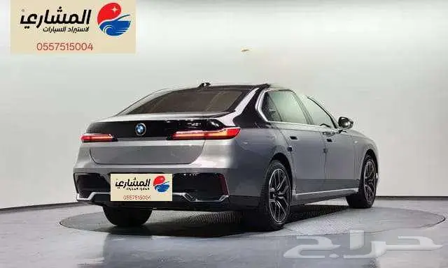 Bmw - 740i - 2023 2