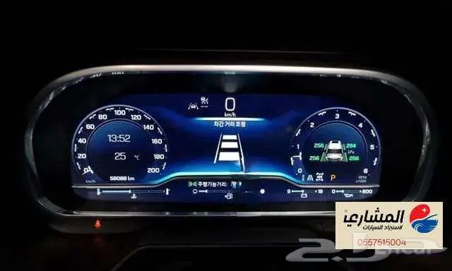 شيفورليه - تاهو - 2022 16