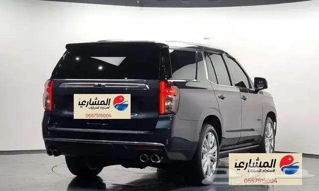 شيفورليه - تاهو - 2022 2