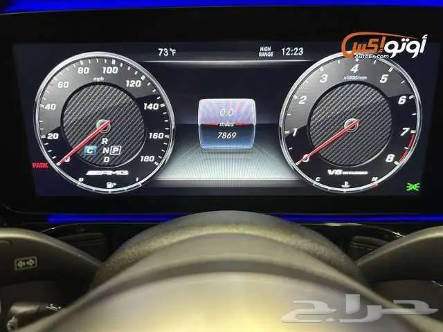 2024 Mercedes G 63 AMG 4