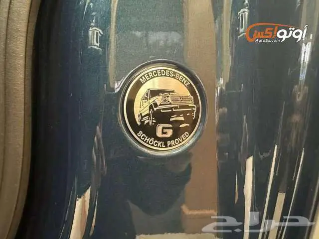 2024 Mercedes G 63 AMG 18