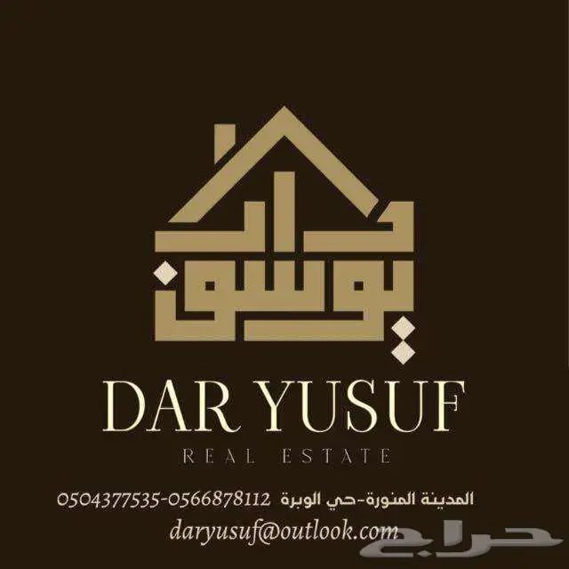 شقق للبيع 7