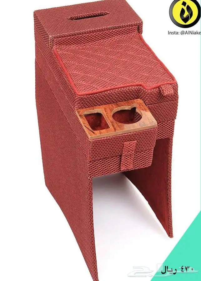 تكاية هايلكس دفرنسين - النياكل 5