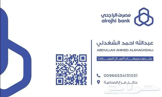 سوناتا 5
