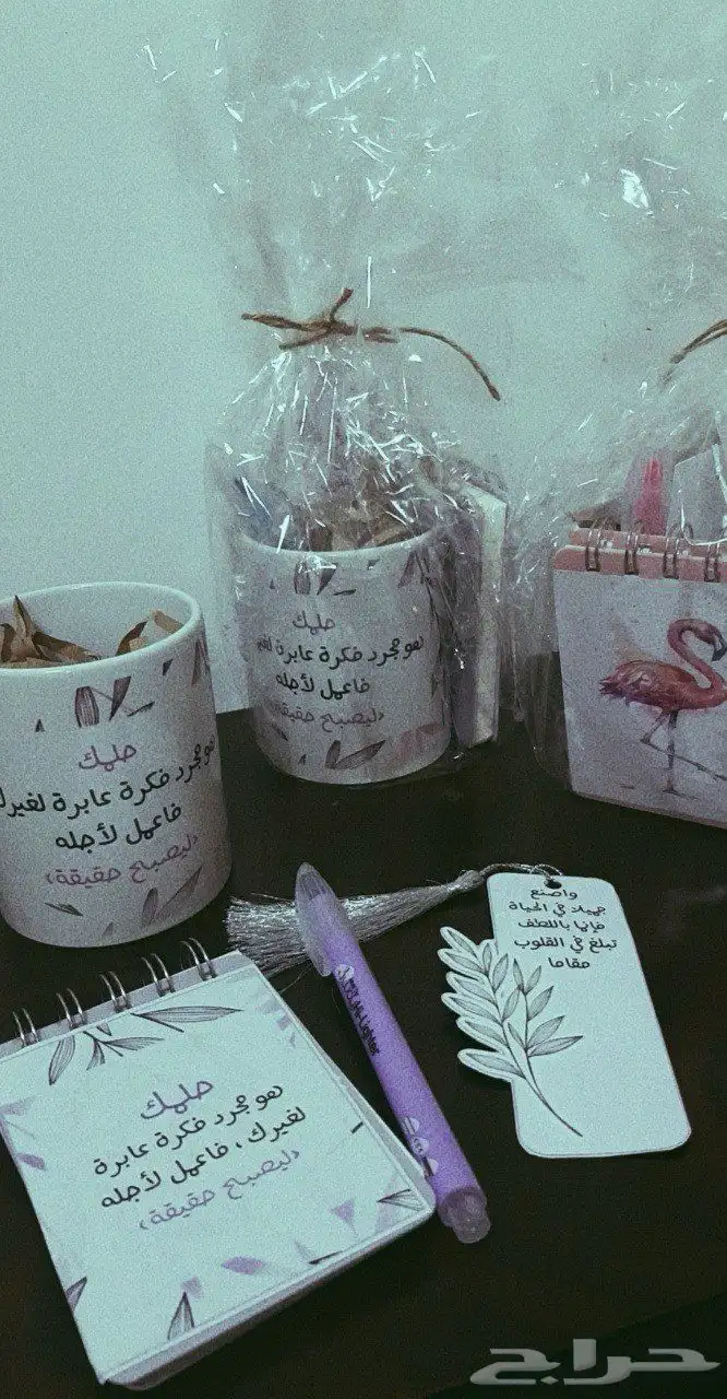 اكواب طباعه اكواب - طباعه شركات وأفراد 16