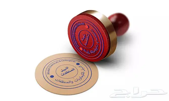 مطبعة أختام طباعة أختام 3