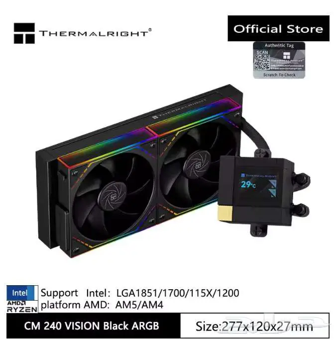 مبرد مائي اسود 240 Thermalright CORE MATRIX VISION ARGB 0