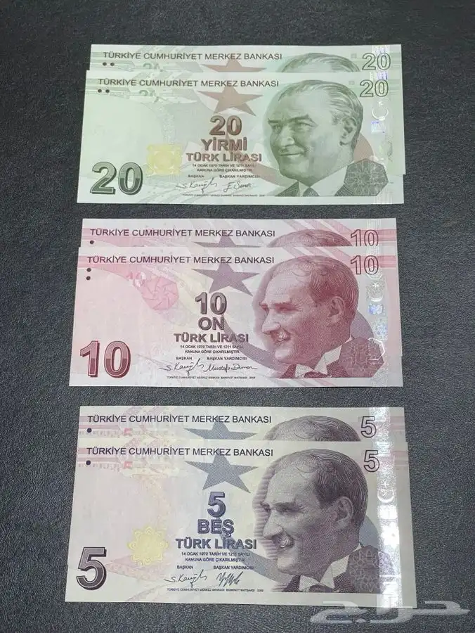 عملات تركيا 0