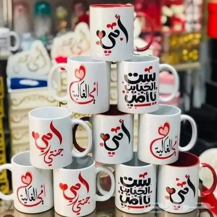 طباعه صور واسماء على الاكواب 8