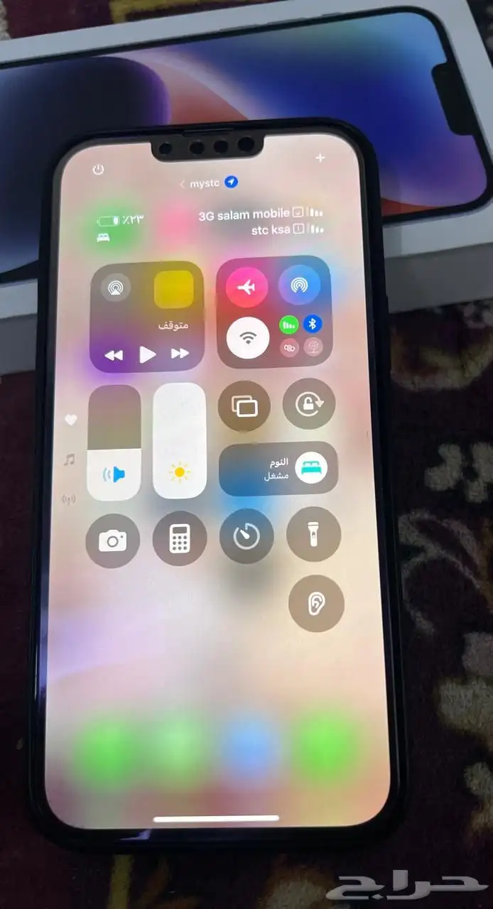 ايفون بلس 2