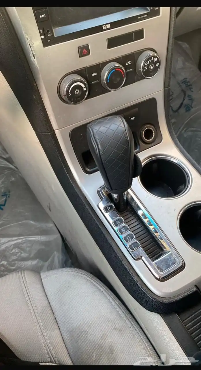 جمس اكادي 2