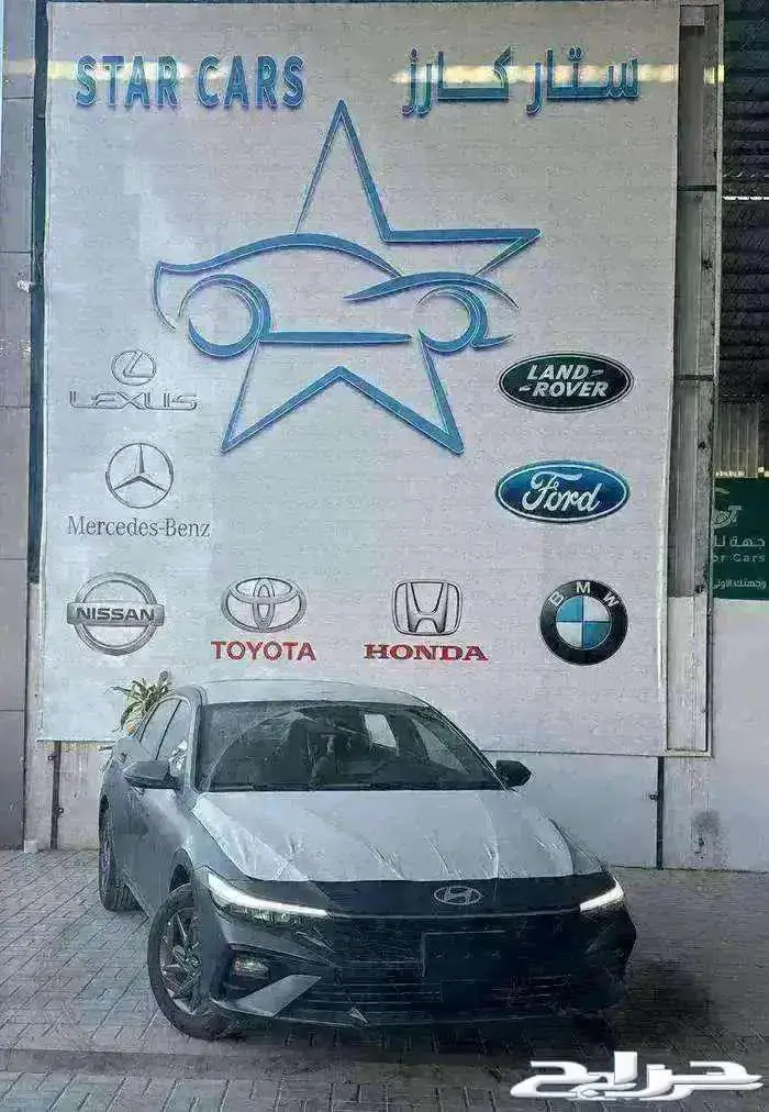 هيونداي النترا سمارت مكينه 2.0 موديل 2025 0