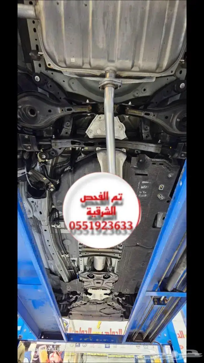 فحص سيارات بالشرقية قبل الشراء 1