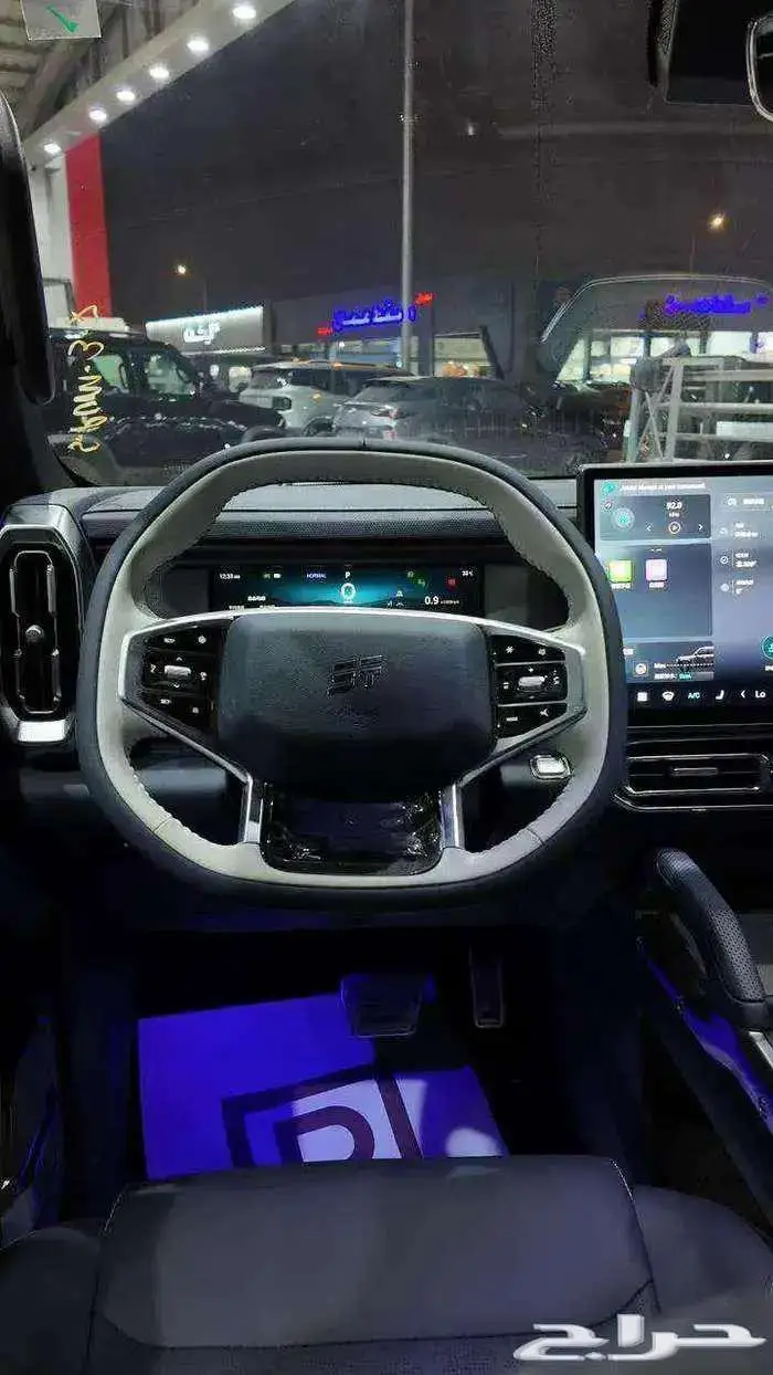 جيتور T2 لاكجري بلس 2026 4