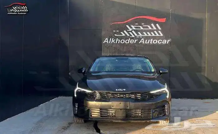 كيا كي 5 نص فل GLS موديل 2026 كاش او اقساط 0