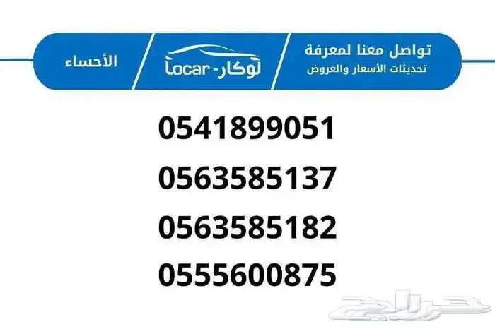 سوزوكي ديزاير 2026 الشكل الجديد 1