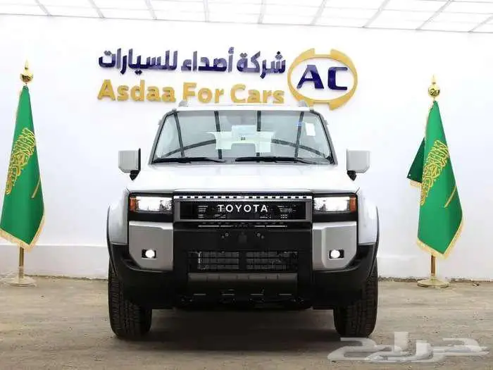 تويوتا برادو TXL1 بنزين 2025 0