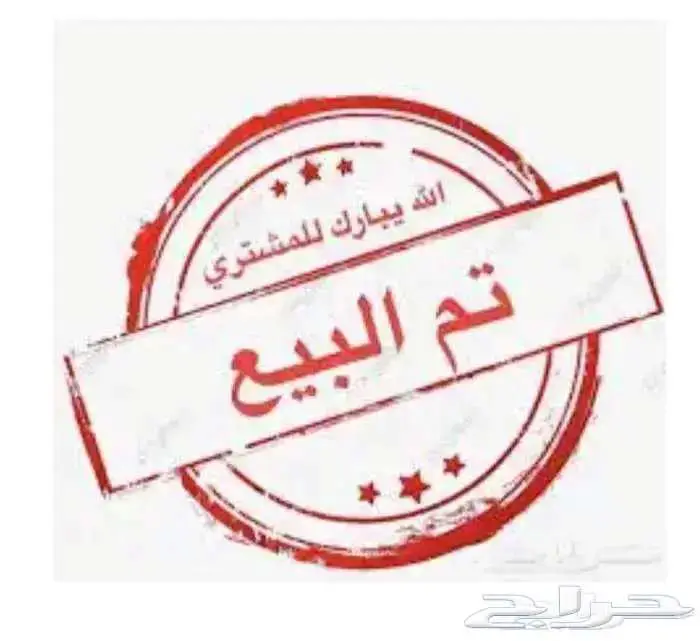 نيسان باثفندر SL فل كامل 2023 0