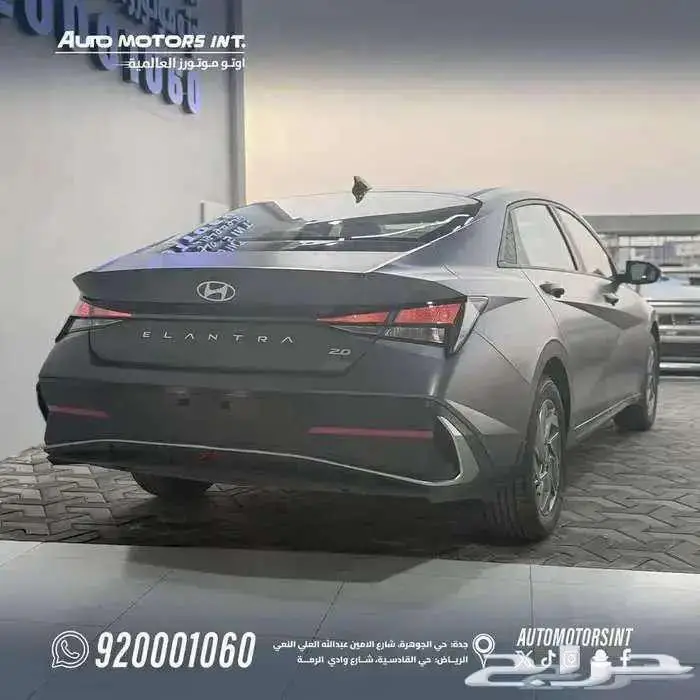 هيونداي النترا سمارت 2025 ماكينة 2.0 اقل سعر وقسط من 800 7