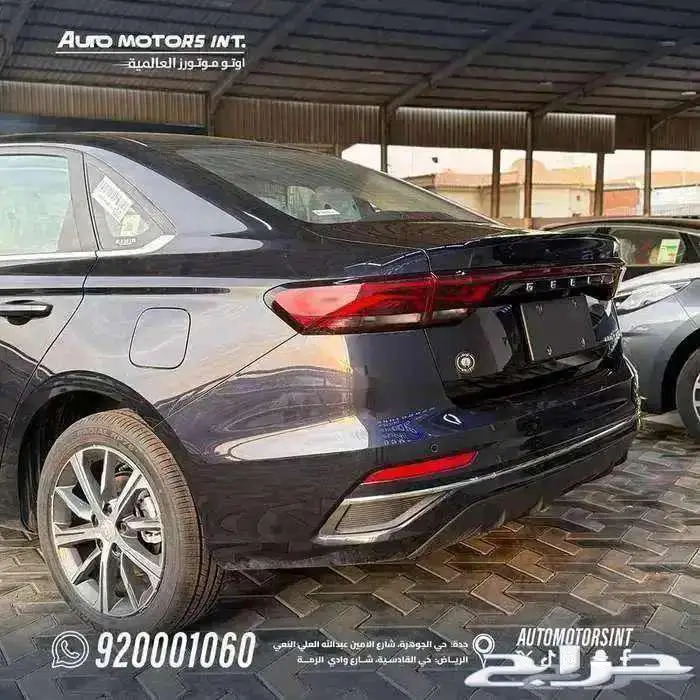 جيلى امجراند 2025 فل كامل كاش وتقسيط 2