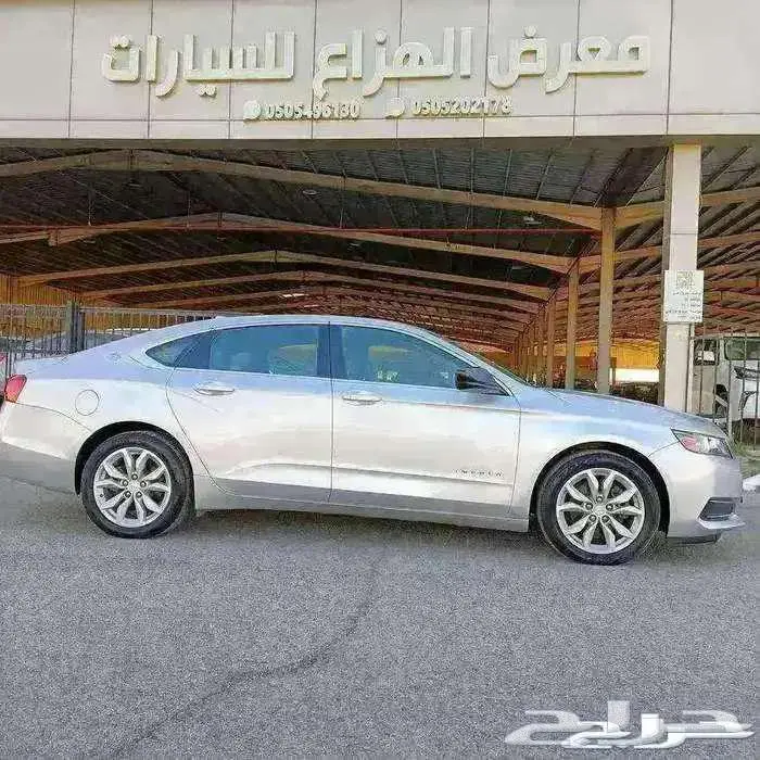 امبالا 2016 LS 5