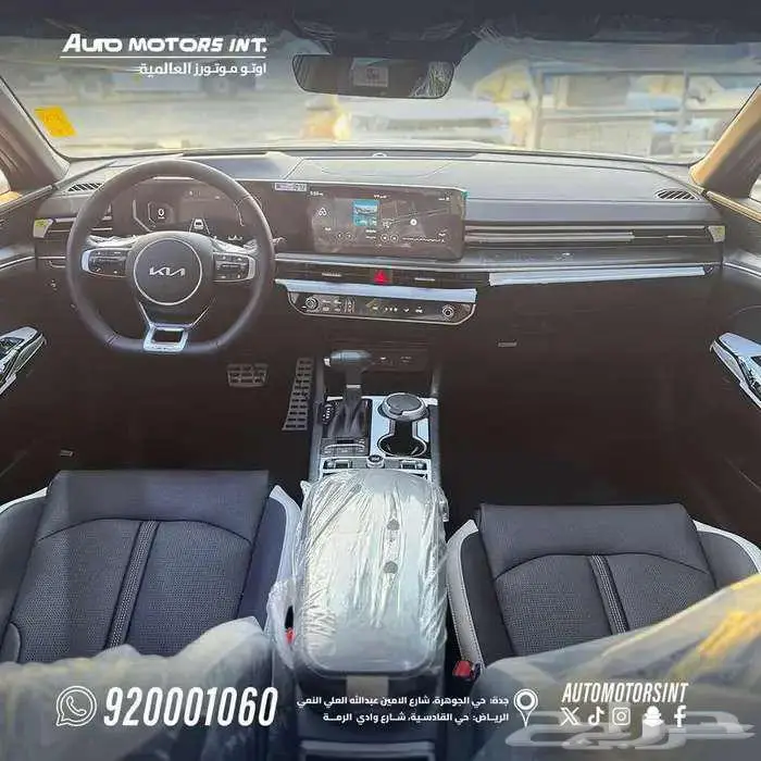 كيا K5 GT فل كامل 2025 اقل سعر للكاش والقسط من 1500 4