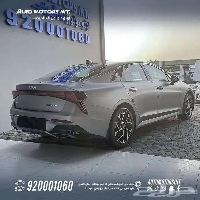 كيا K5 GT فل كامل 2025 اقل سعر للكاش والقسط من 1500 6