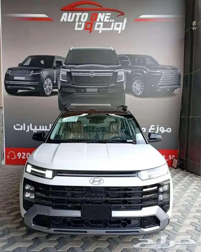 هيونداي كريتا جراند كمفورت موديل 2025 كاش وتقسيط 1