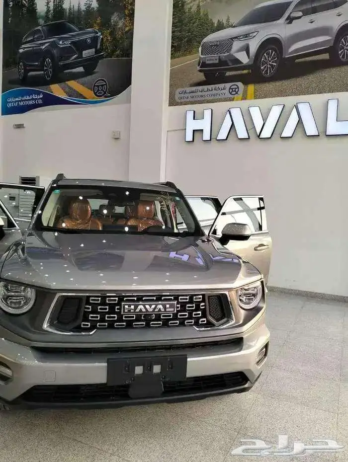 هافال H7 موديل 2026 ADVENTURE 4X4 واقوى عروض الحمايات 0