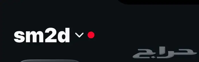 يوزر انستا للبيع رباعي 0