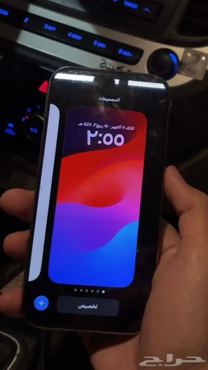 للبيع ايفون 15 برو 3