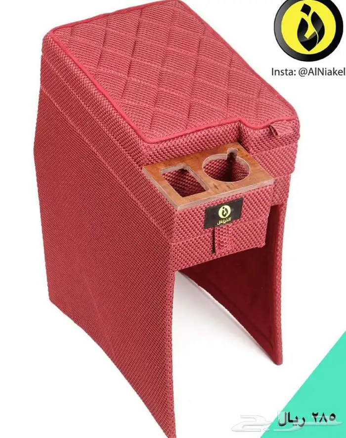 تكاية هايلكس دفرنسين - النياكل 2