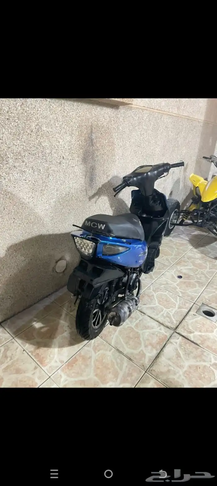 دباب همبرتا150 0