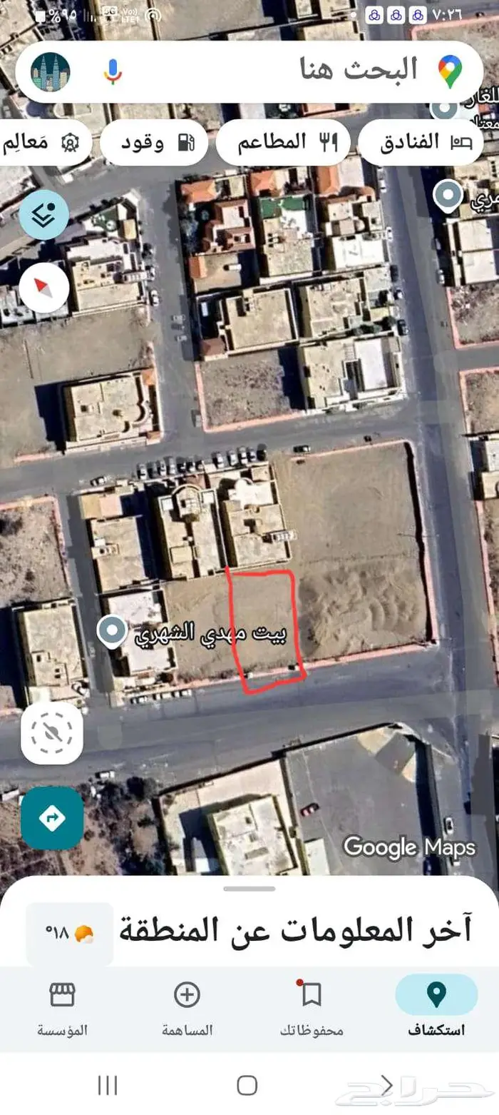 أرض في المربع الذهبي بحي سلطانة مساحة 600م على شارع 28 2