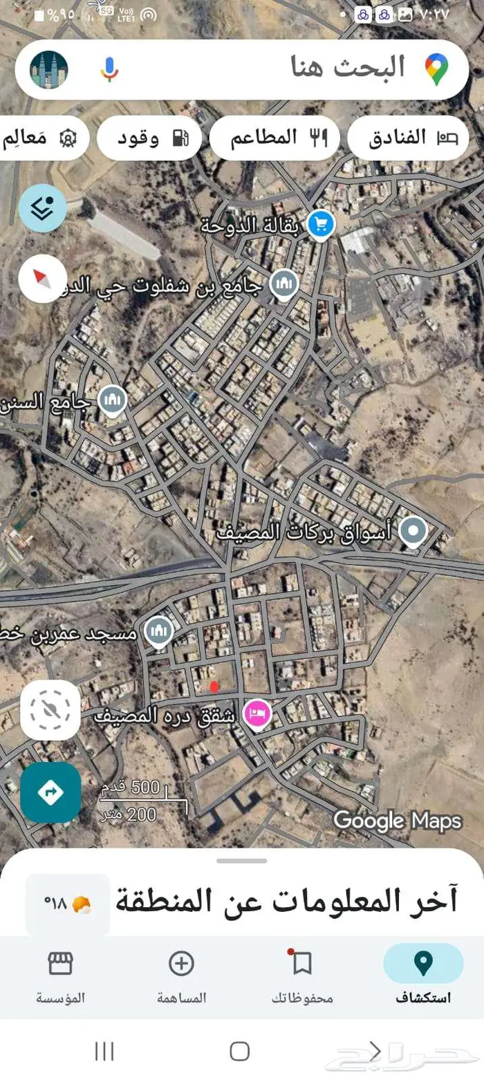 أرض في المربع الذهبي بحي سلطانة مساحة 600م على شارع 28 1